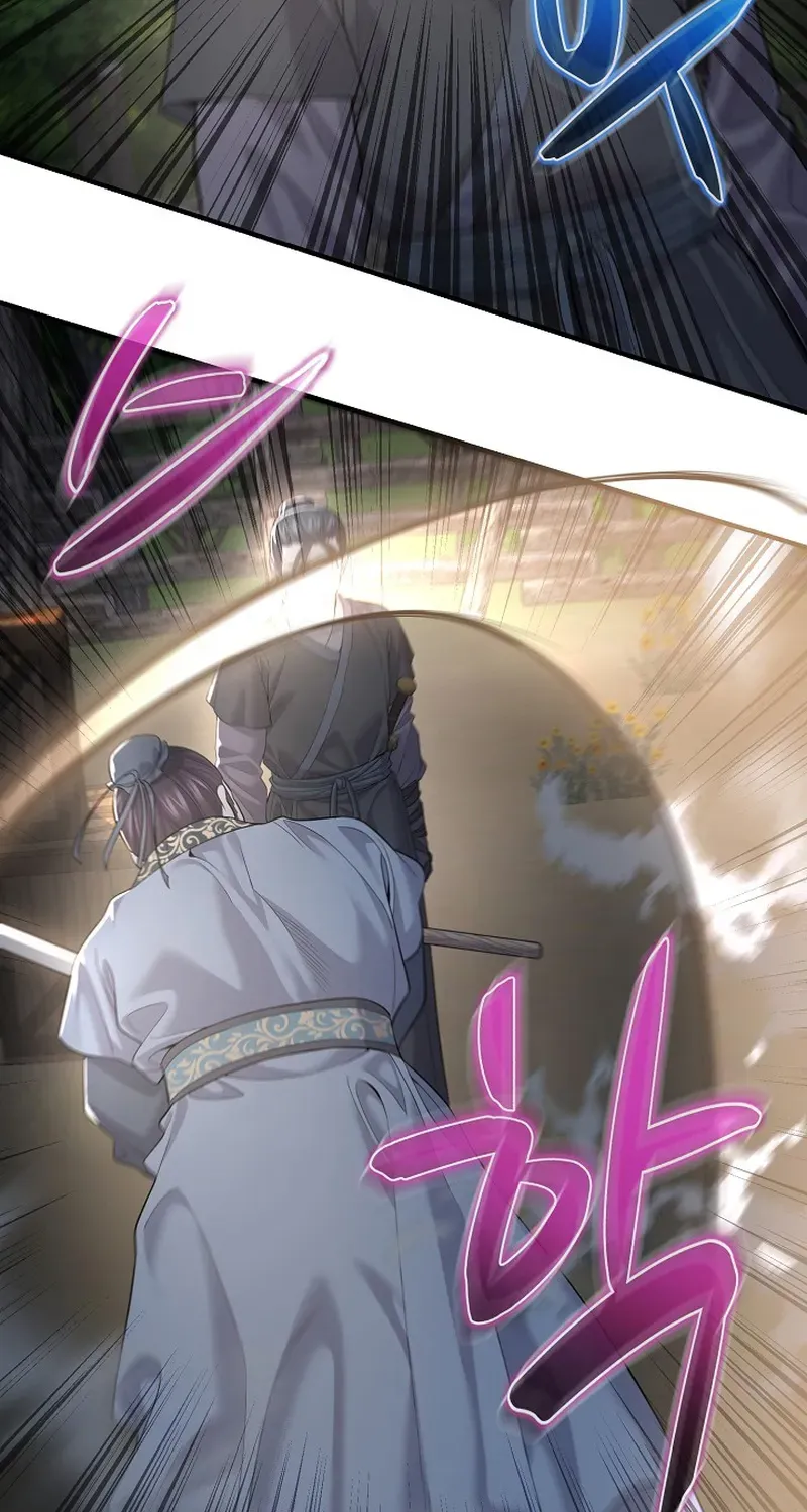 Fortune Devourer Chapter 5 page 67 - 