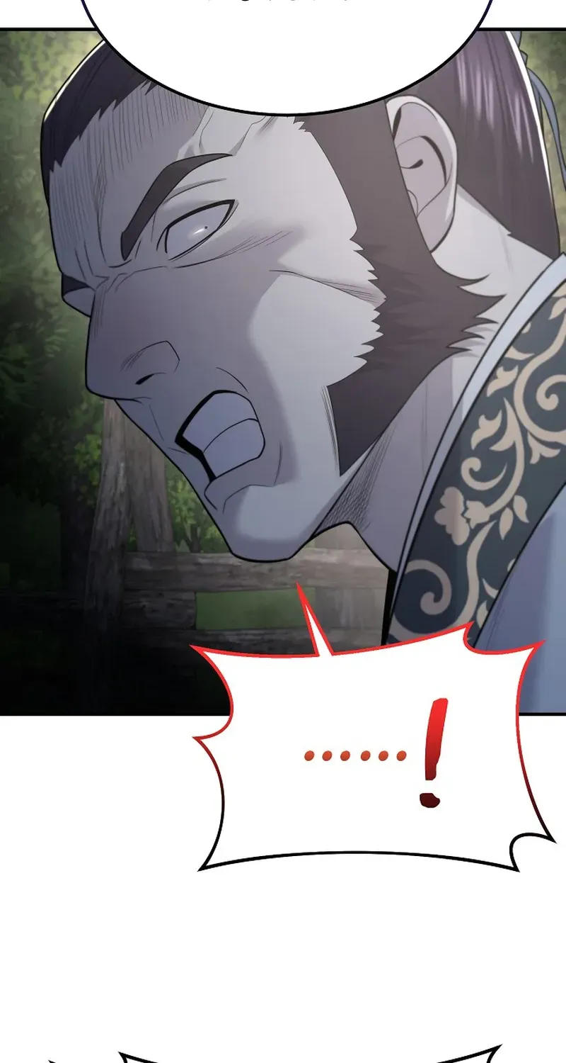 Fortune Devourer Chapter 5 page 72 - 