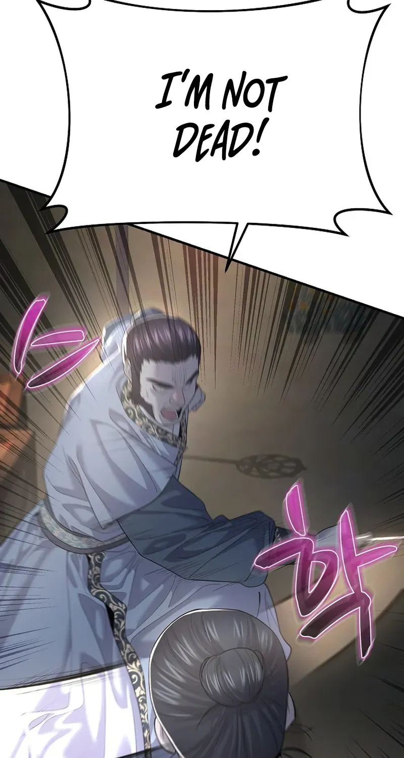 Fortune Devourer Chapter 5 page 73 - 