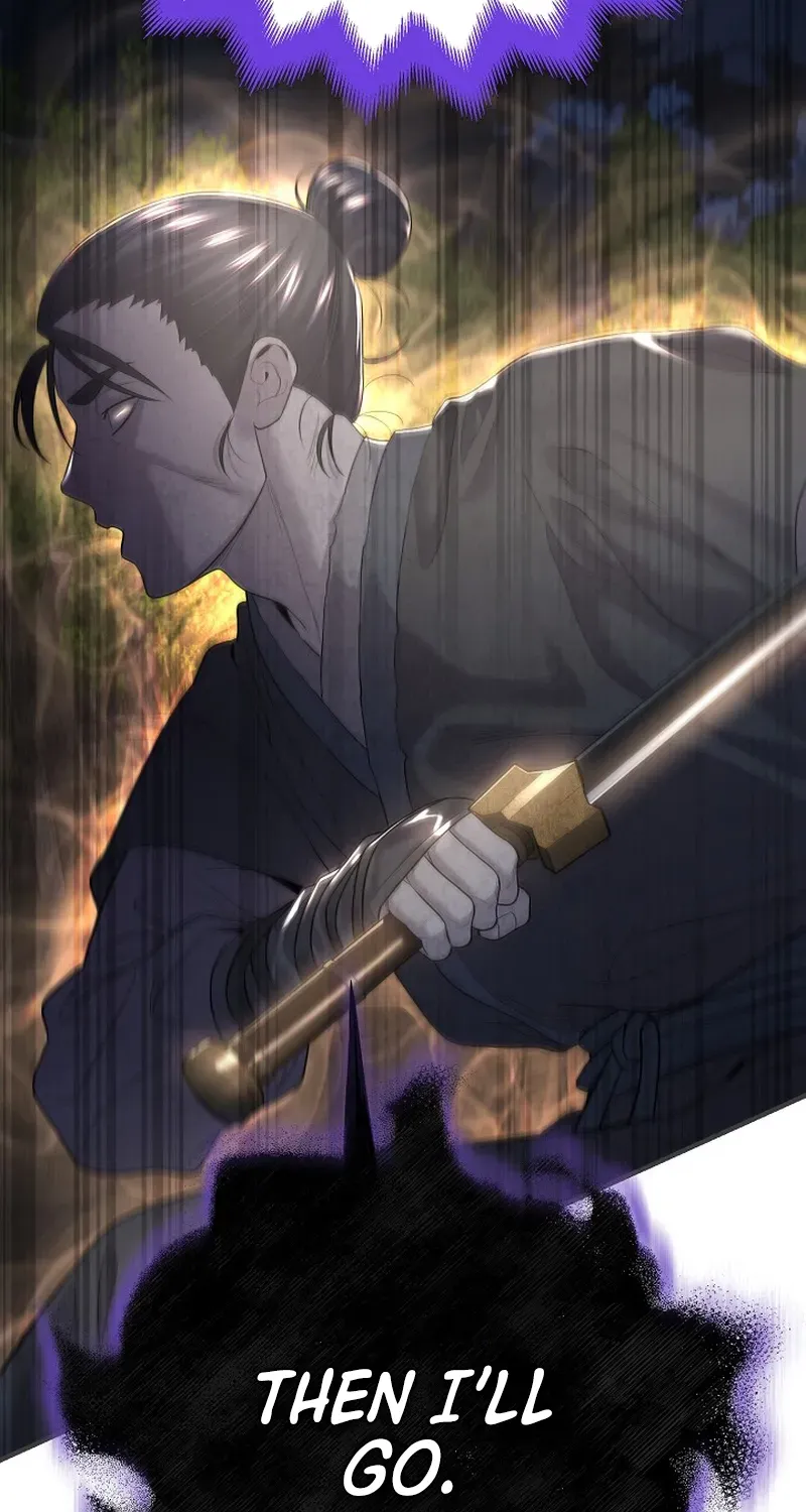 Fortune Devourer Chapter 5 page 93 - 