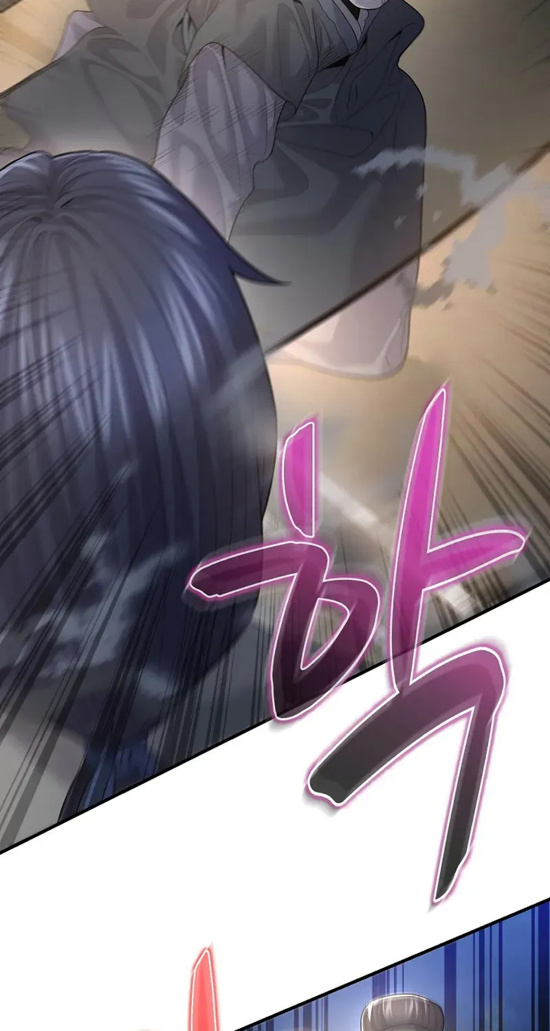 Fortune Devourer Chapter 5 page 95 - 