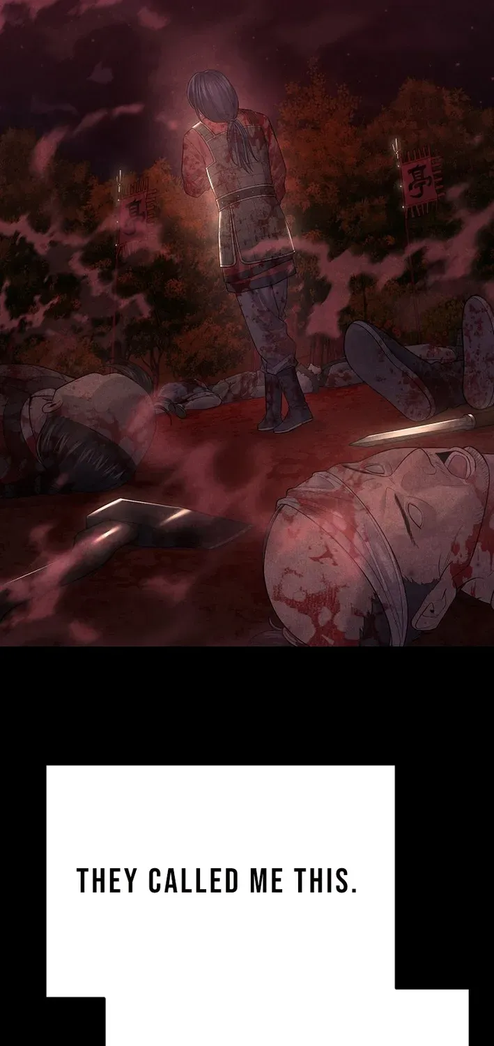 Fortune Devourer Chapter 6 page 12 - 