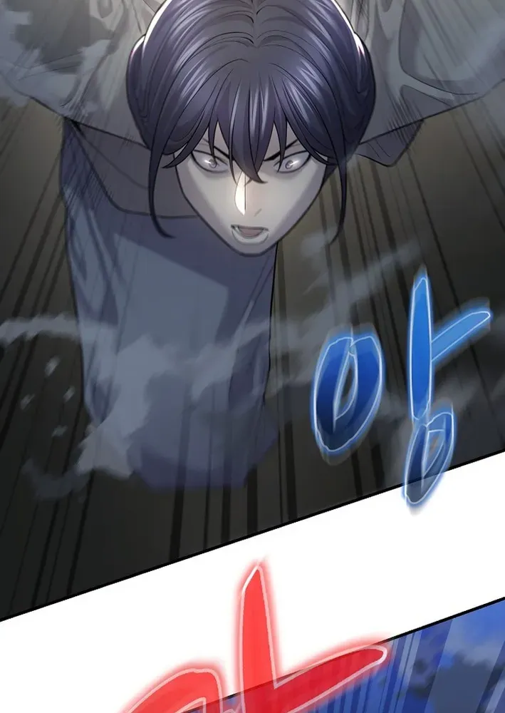 Fortune Devourer Chapter 6 page 14 - 