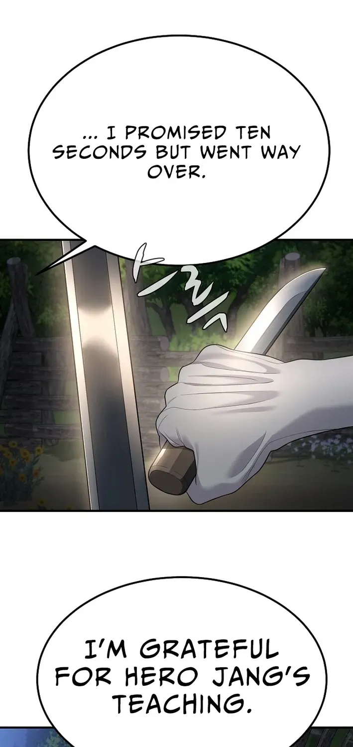 Fortune Devourer Chapter 6 page 16 - 