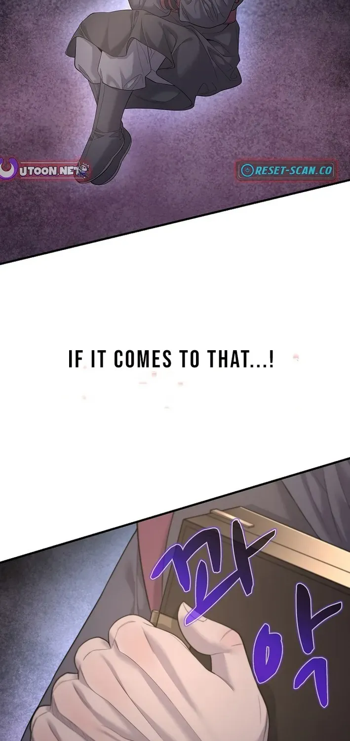 Fortune Devourer Chapter 6 page 65 - 