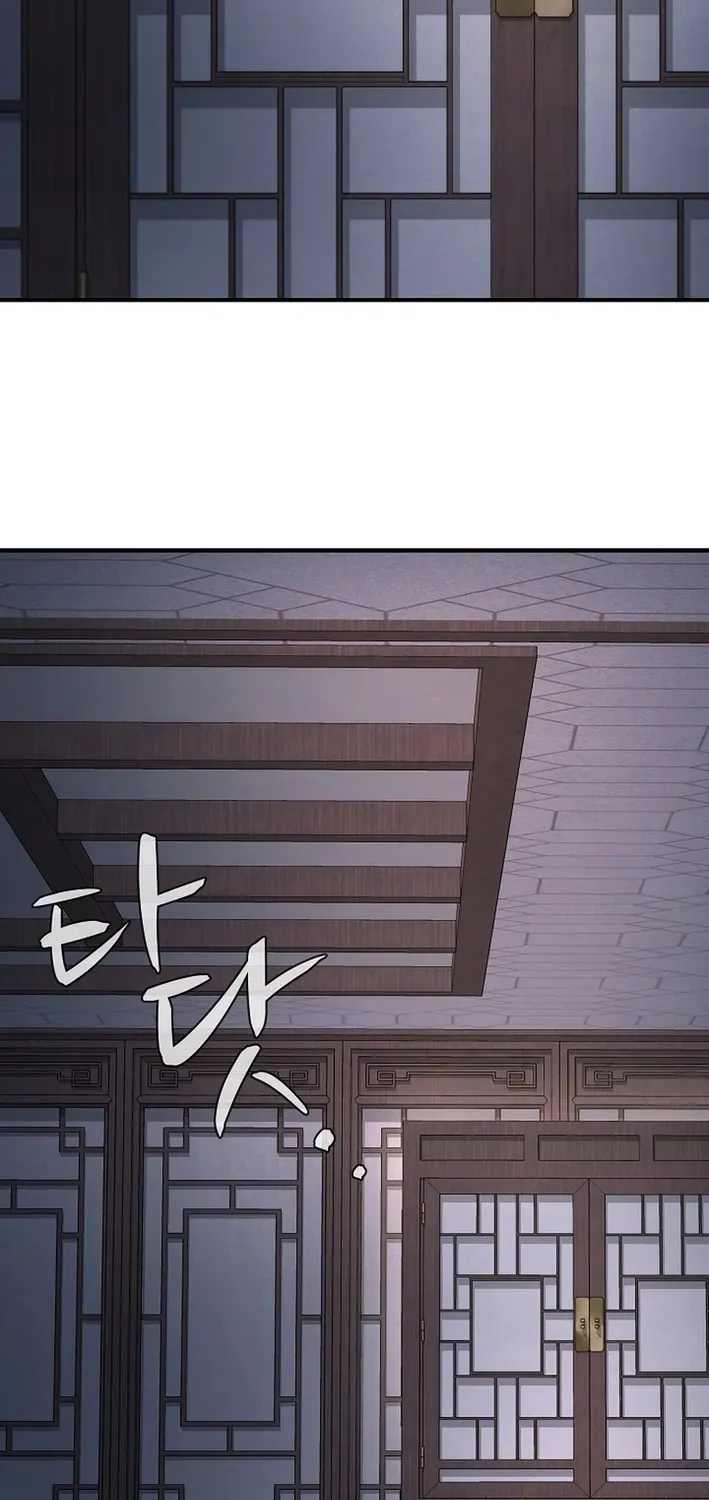 Fortune Devourer Chapter 6 page 69 - 