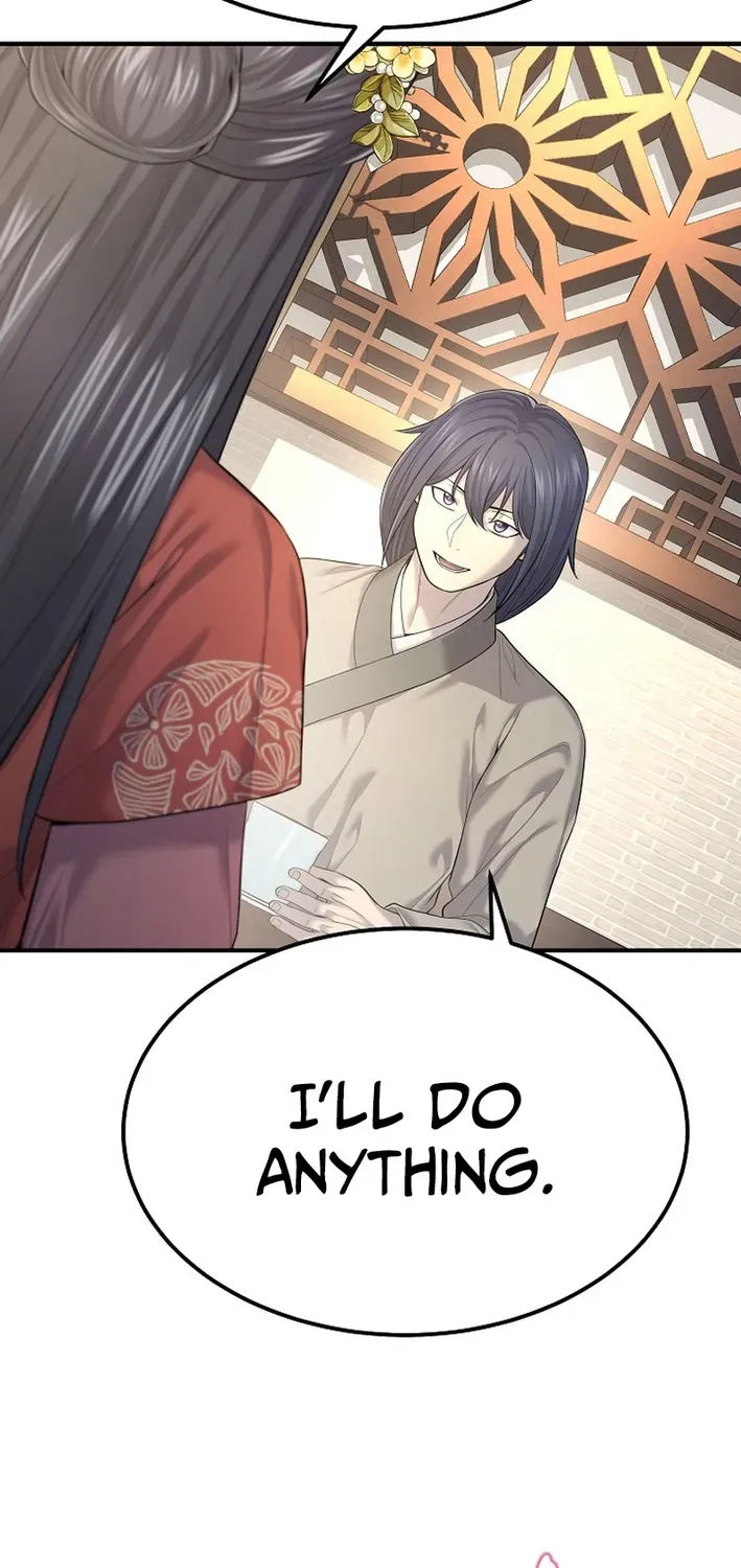 Fortune Devourer Chapter 7 page 12 - 