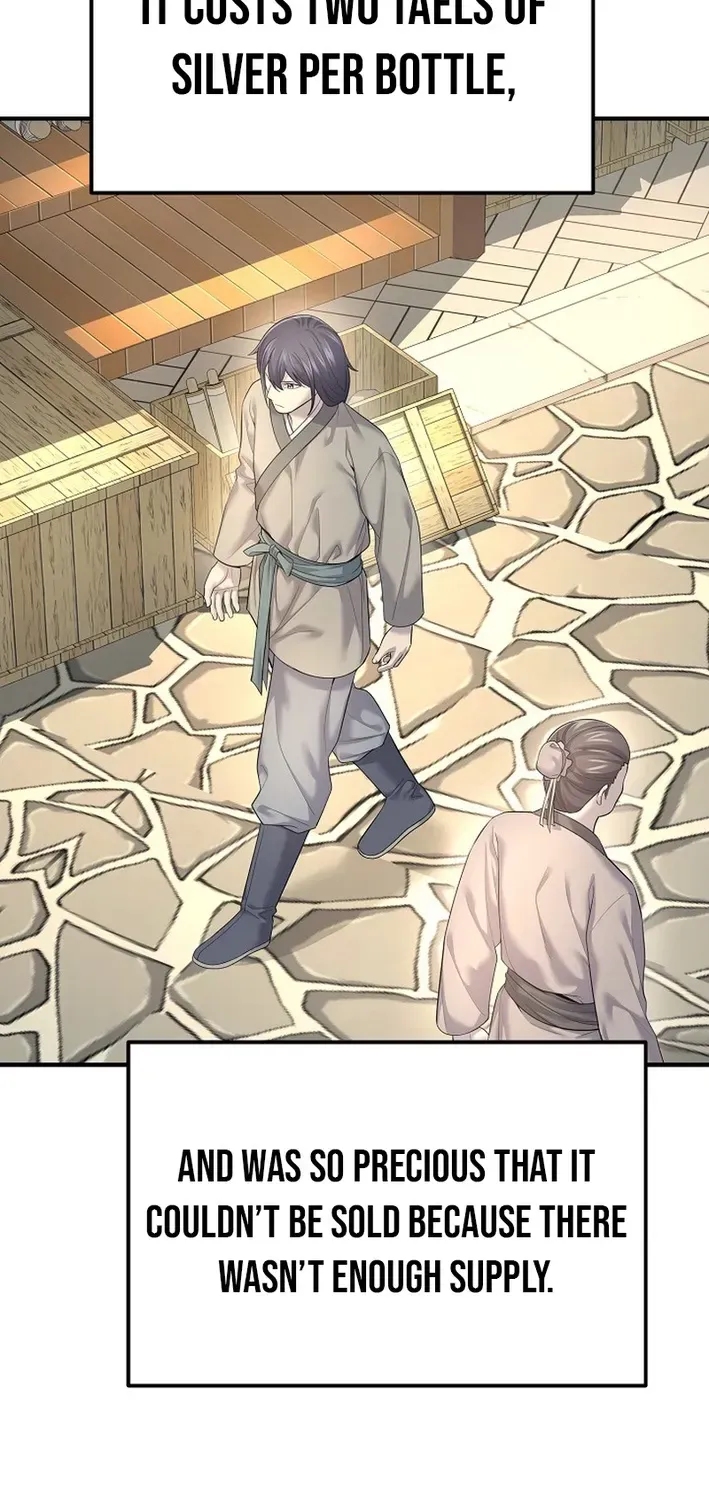 Fortune Devourer Chapter 7 page 17 - 