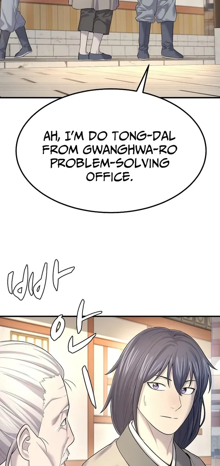 Fortune Devourer Chapter 7 page 23 - 