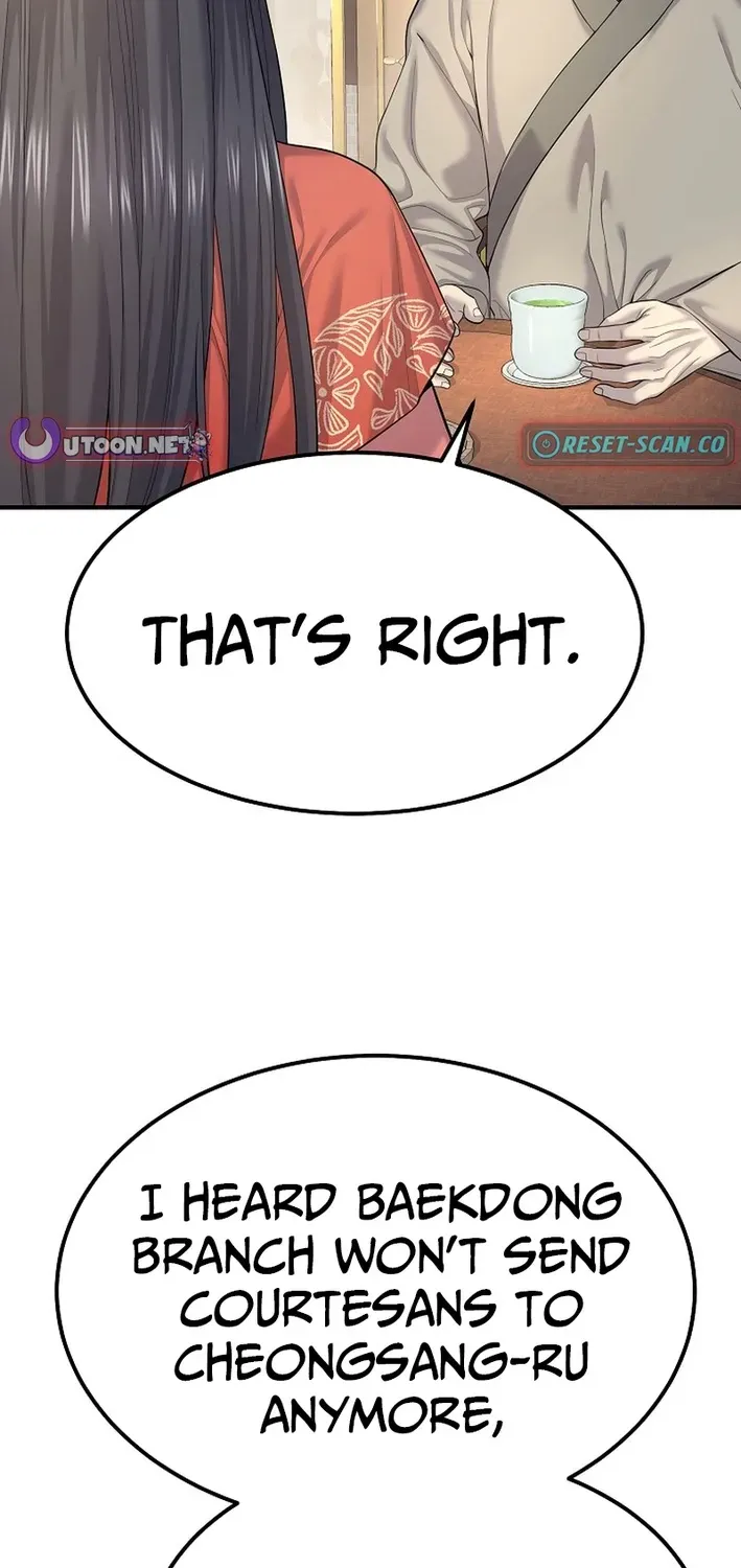 Fortune Devourer Chapter 7 page 4 - 