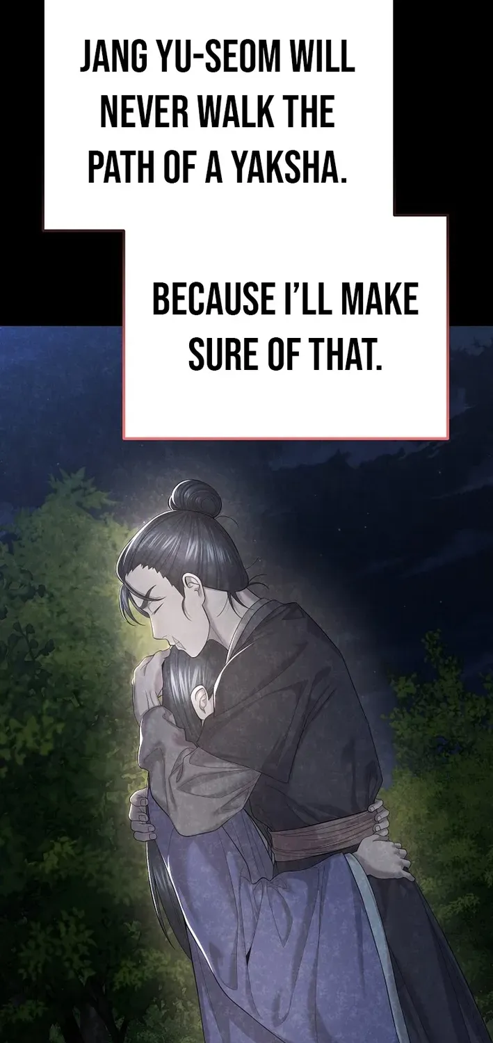 Fortune Devourer Chapter 8 page 20 - 