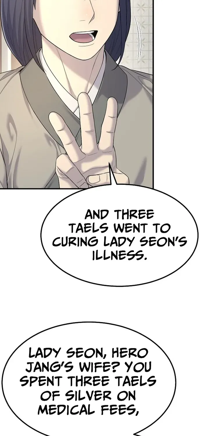 Fortune Devourer Chapter 8 page 27 - 