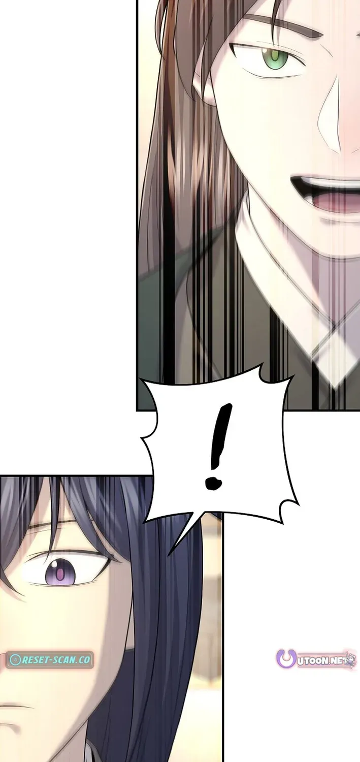 Fortune Devourer Chapter 8 page 82 - 