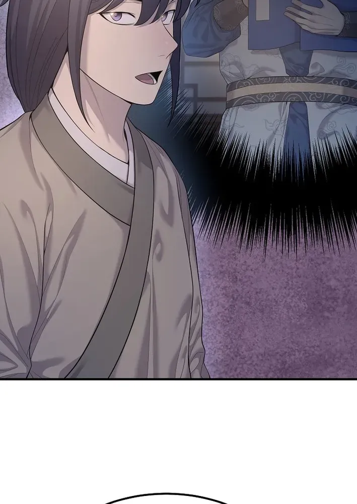 Fortune Devourer Chapter 9 page 21 - 