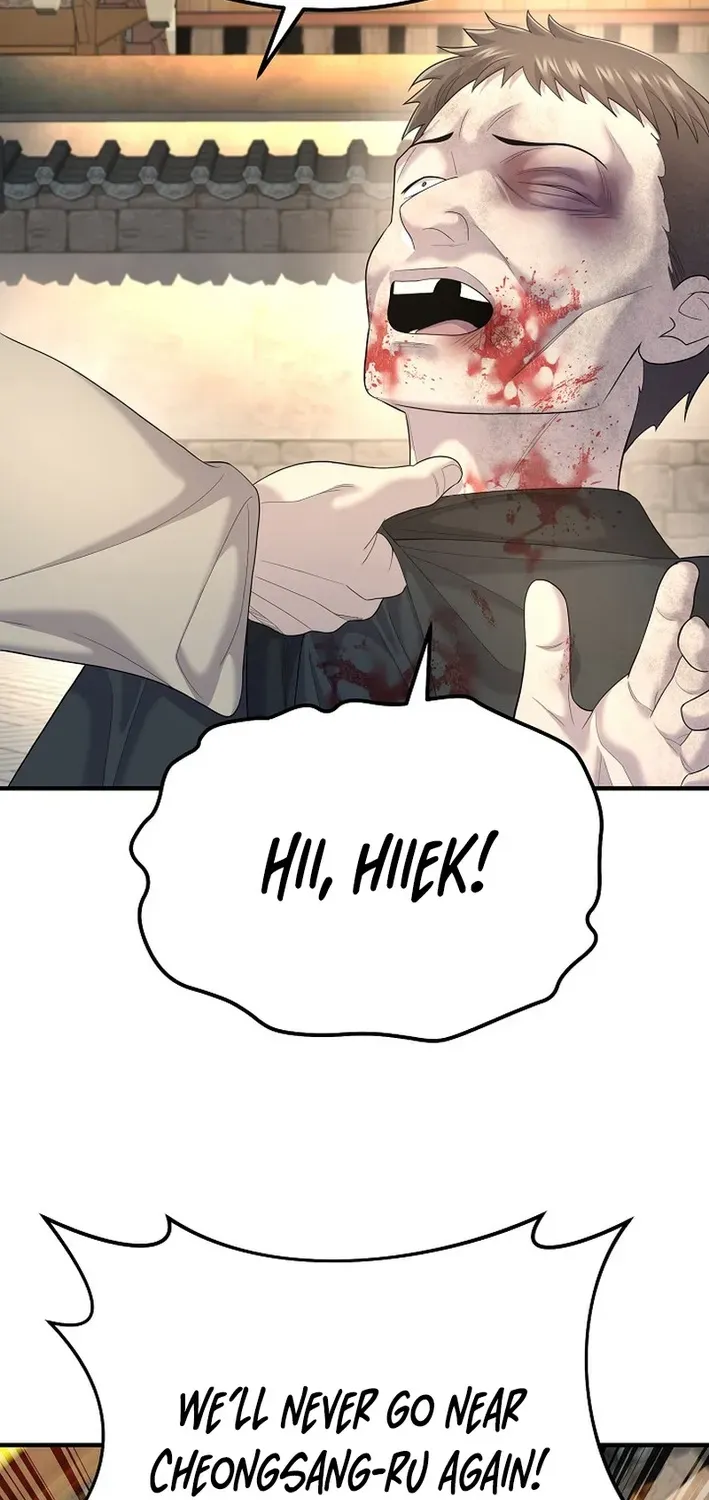 Fortune Devourer Chapter 9 page 59 - 