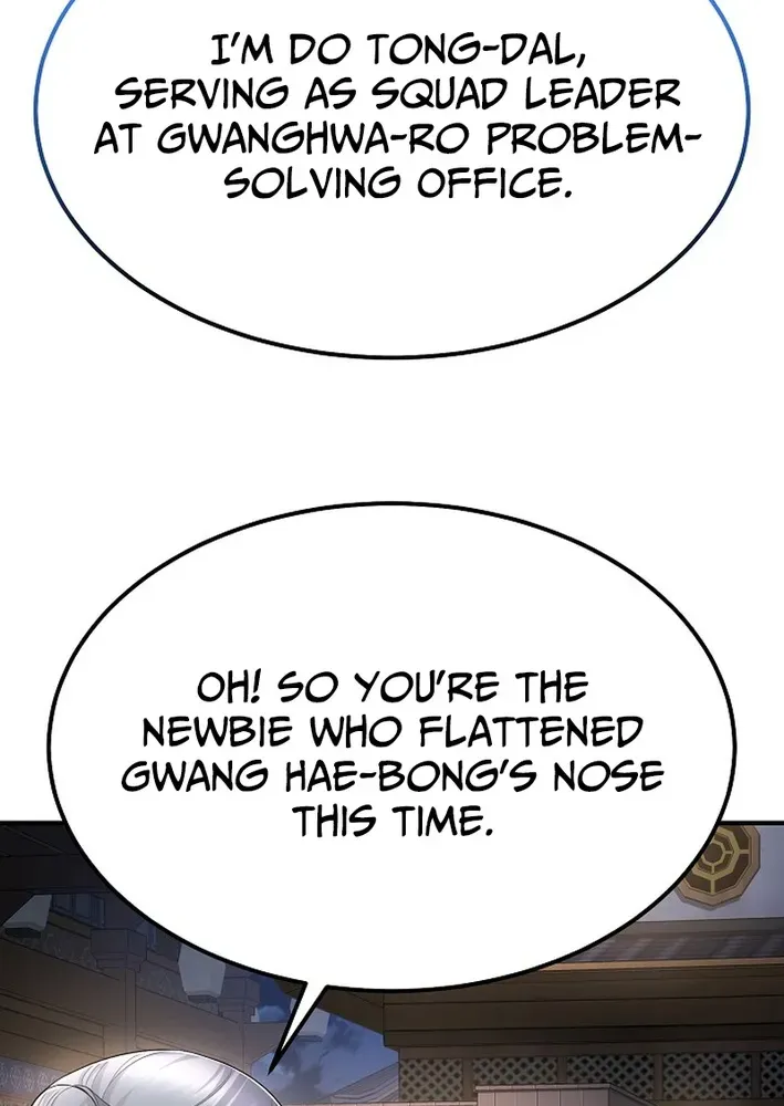 Fortune Devourer Chapter 9 page 7 - 