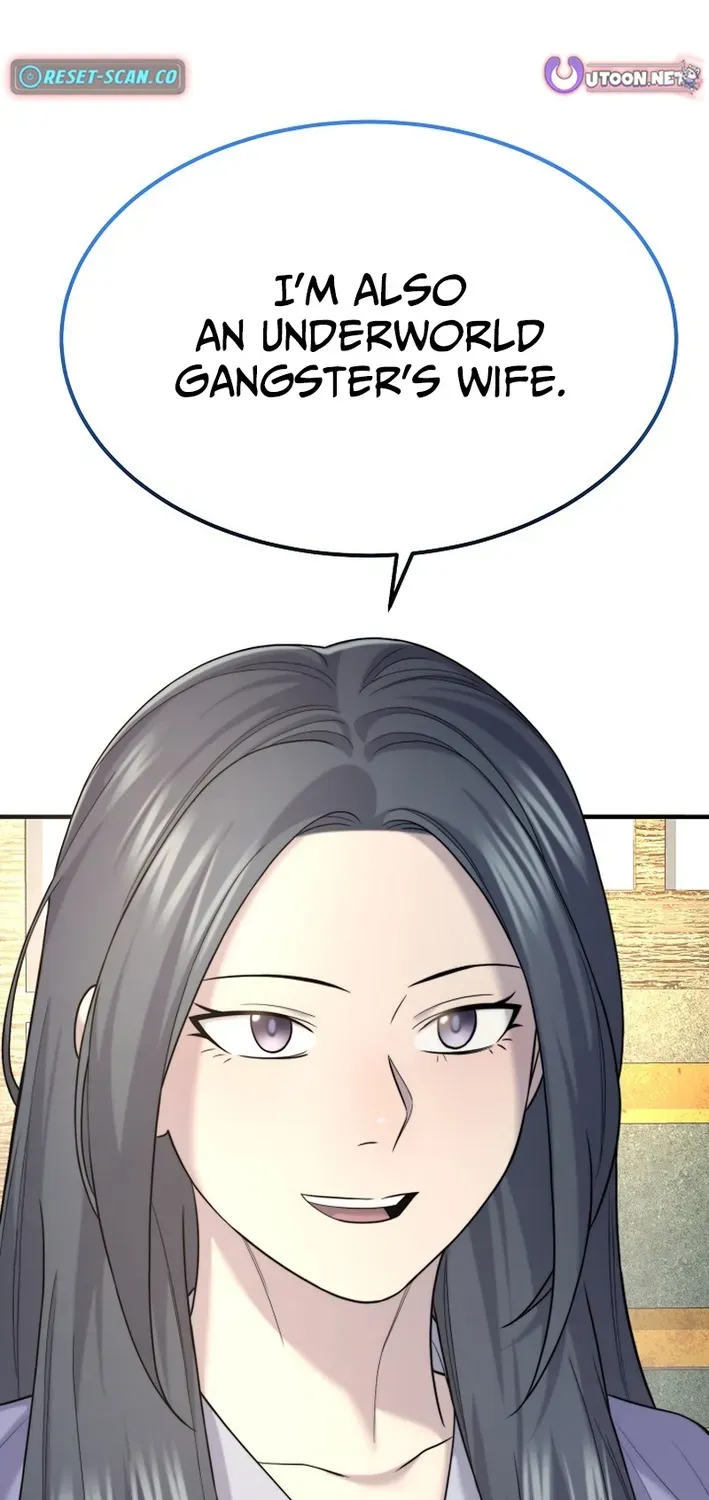 Fortune Devourer Chapter 9 page 82 - 