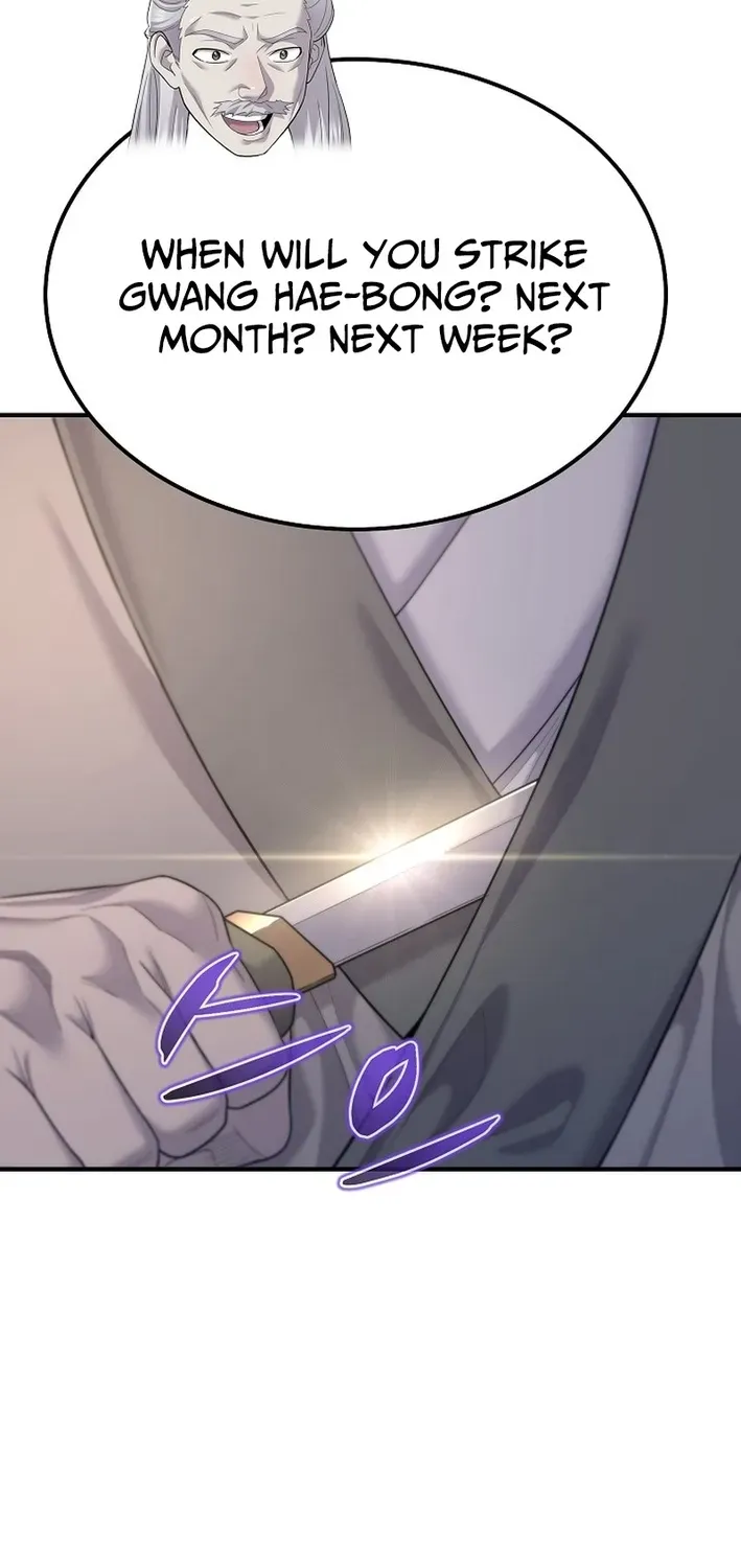 Fortune Devourer Chapter 9 page 90 - 