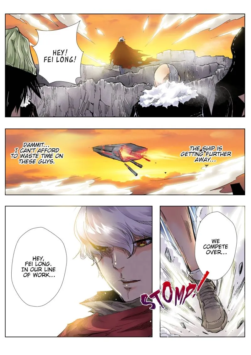 Forty Millenniums Of Cultivation Chapter 1 page 6 - 