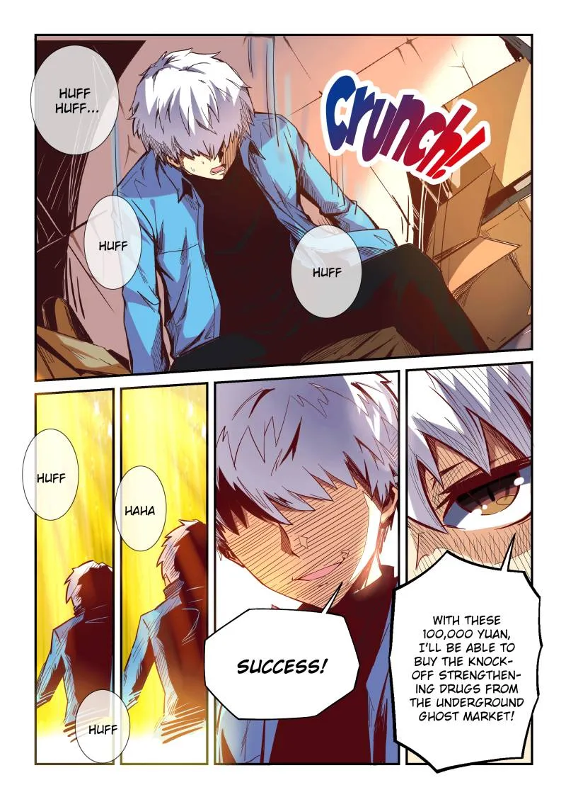 Forty Millenniums Of Cultivation Chapter 18 page 1 - 