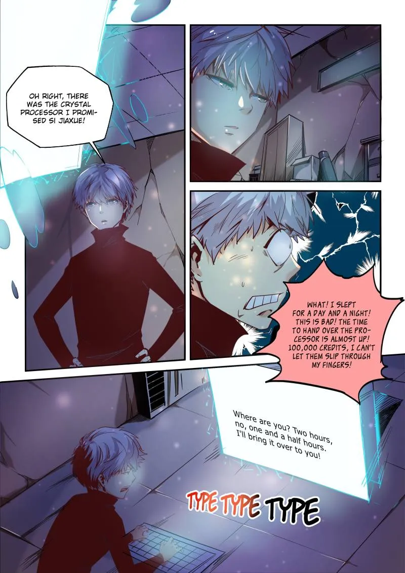 Forty Millenniums Of Cultivation Chapter 26 page 1 - 