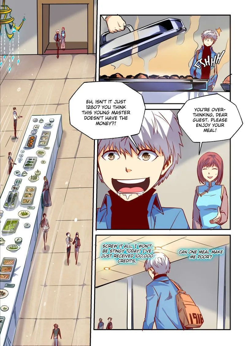 Forty Millenniums Of Cultivation Chapter 26 page 12 - 