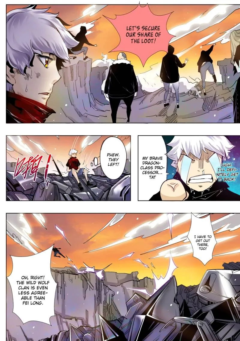 Forty Millenniums Of Cultivation Chapter 3 page 4 - 
