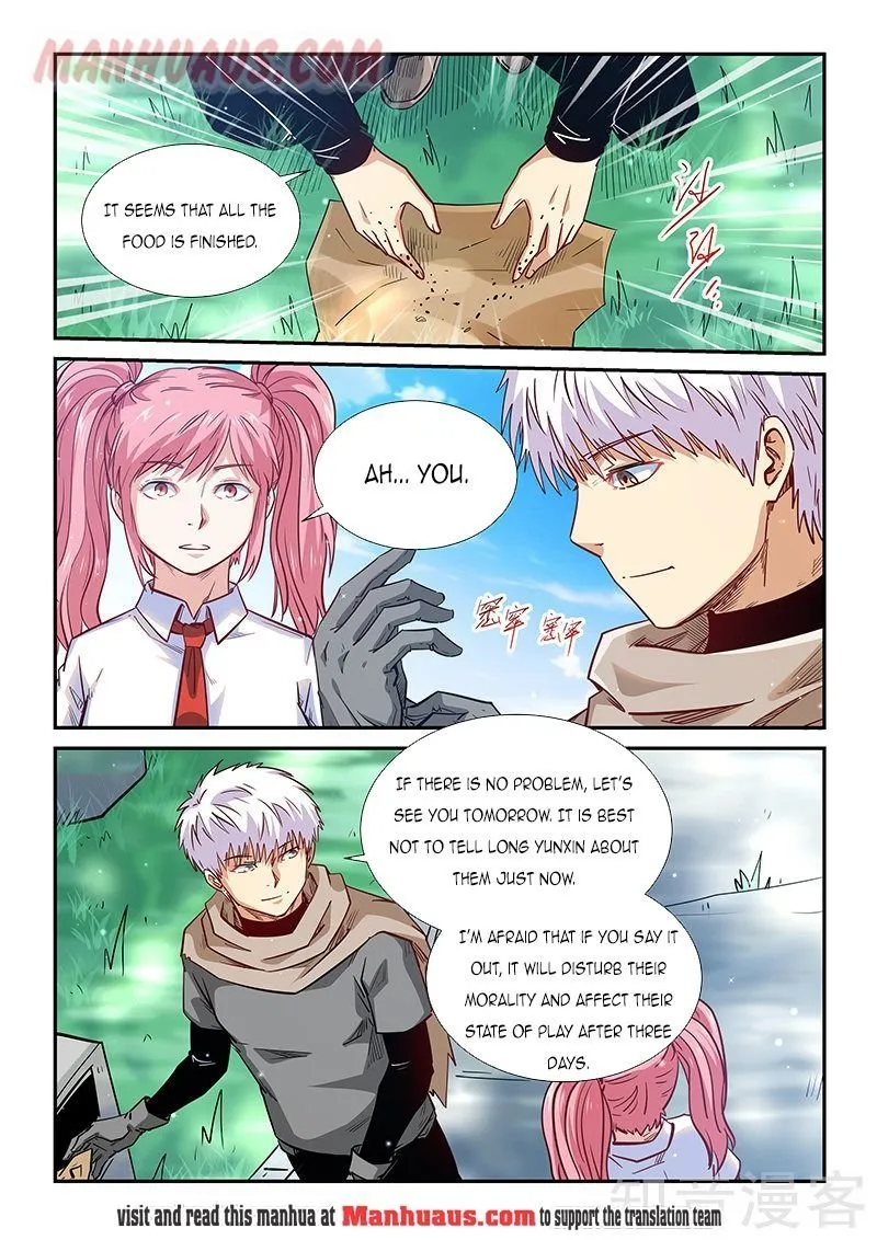 Forty Millenniums Of Cultivation Chapter 310 page 11 - 
