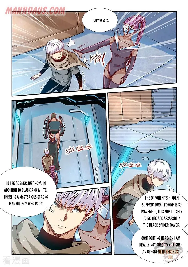 Forty Millenniums Of Cultivation Chapter 326 page 3 - 
