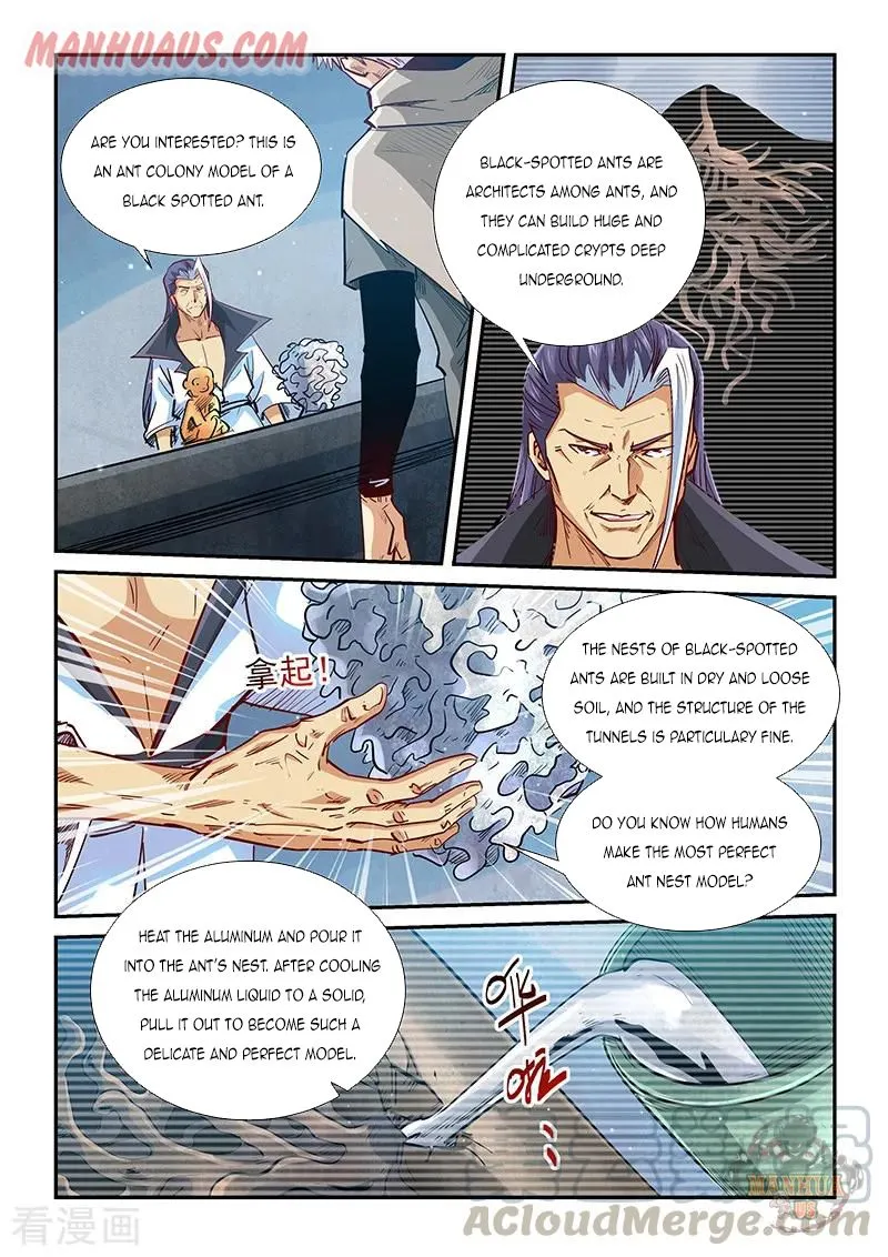 Forty Millenniums Of Cultivation Chapter 327 page 5 - 
