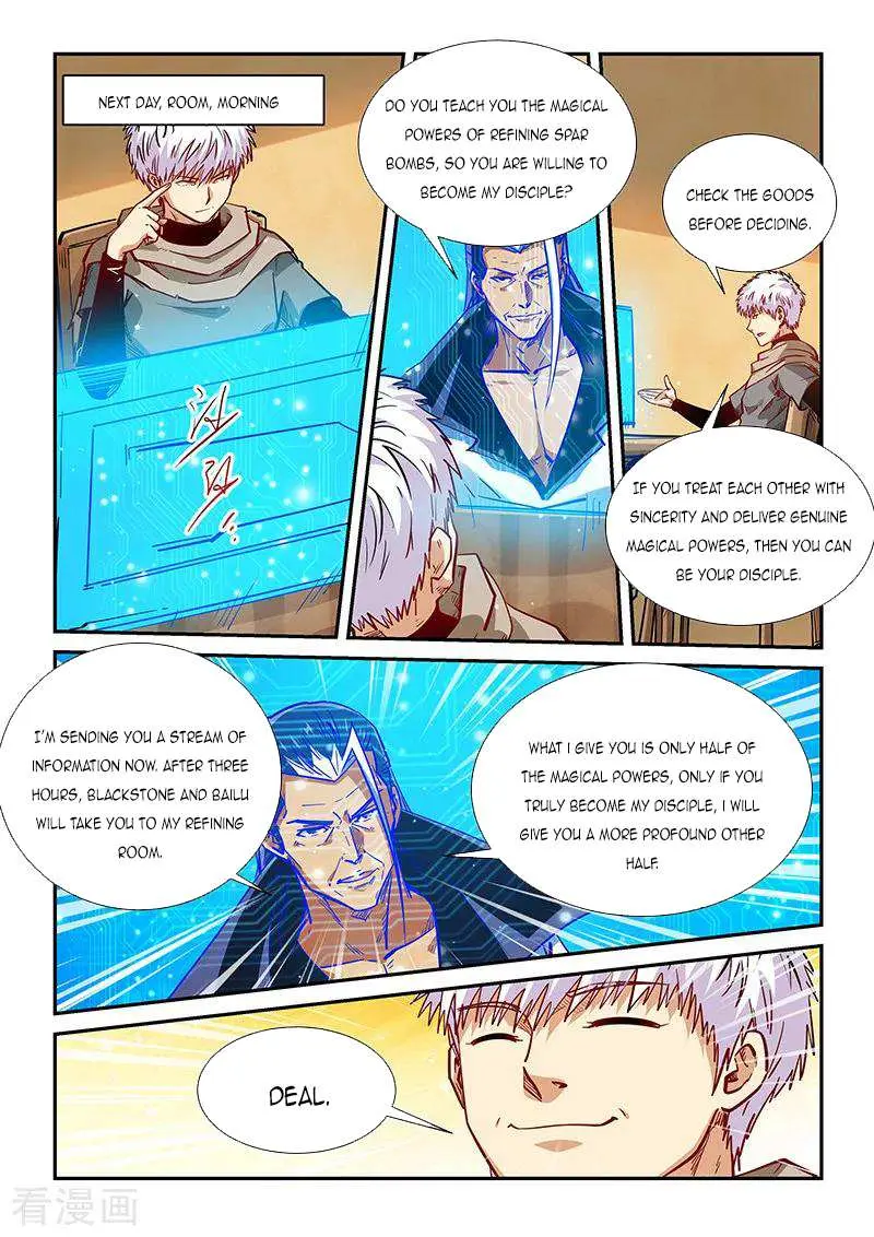Forty Millenniums Of Cultivation Chapter 328 page 2 - 