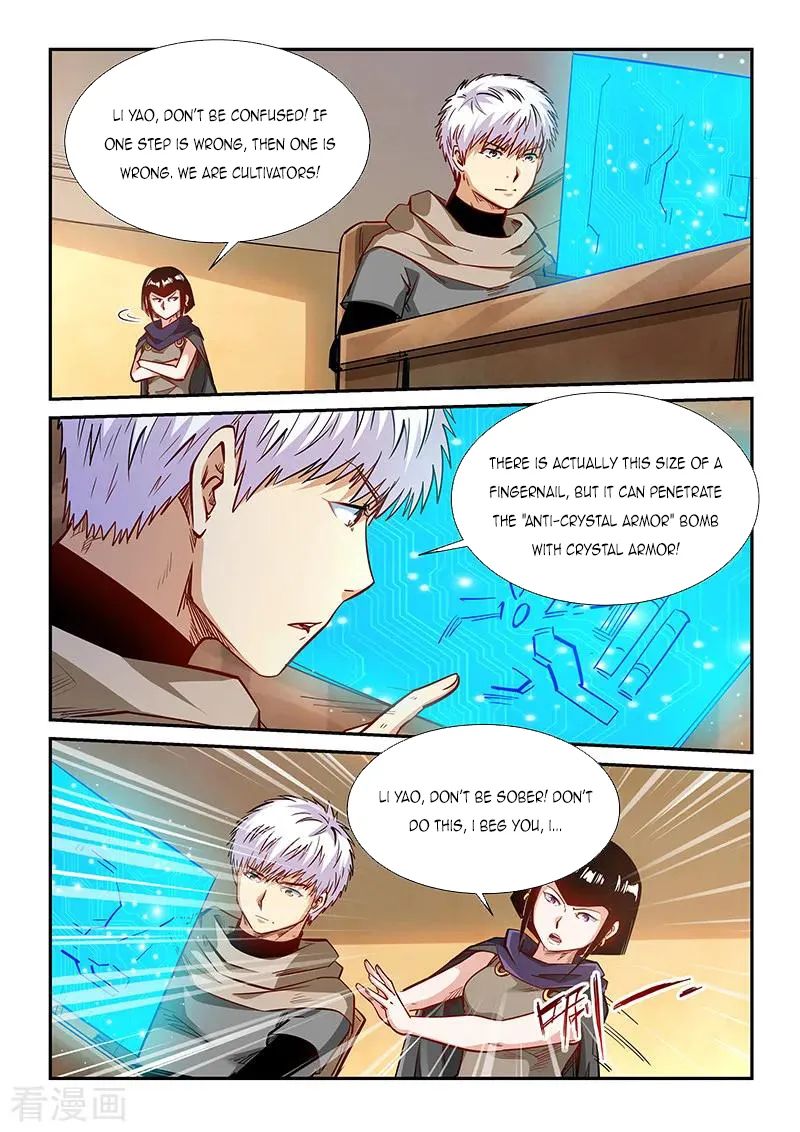 Forty Millenniums Of Cultivation Chapter 328 page 4 - 