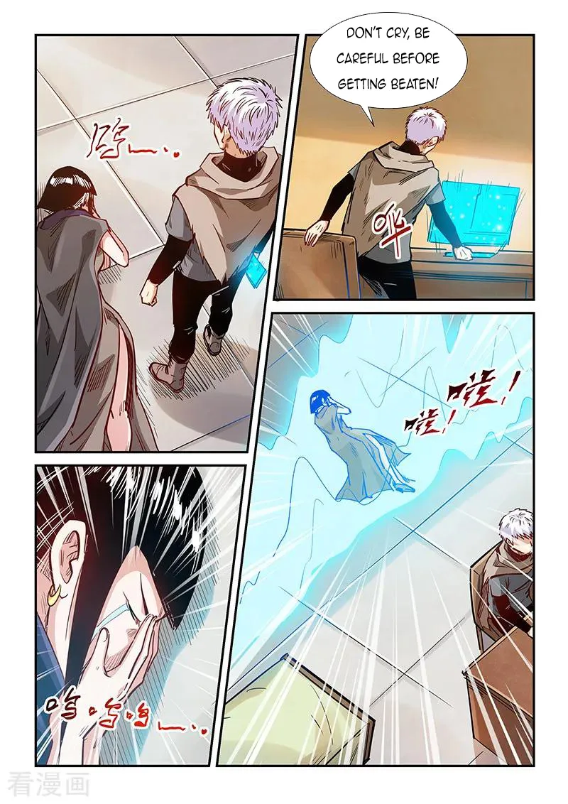 Forty Millenniums Of Cultivation Chapter 328 page 6 - 
