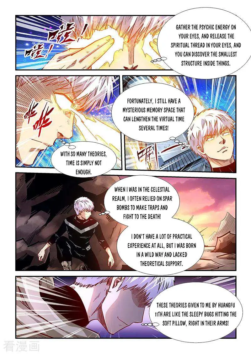 Forty Millenniums Of Cultivation Chapter 328 page 8 - 