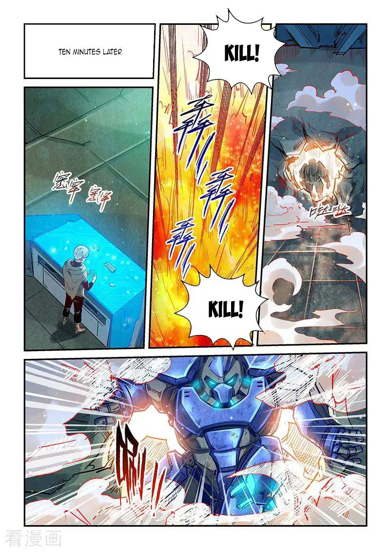 Forty Millenniums Of Cultivation Chapter 329 page 2 - 
