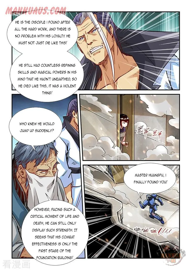Forty Millenniums Of Cultivation Chapter 329 page 11 - 