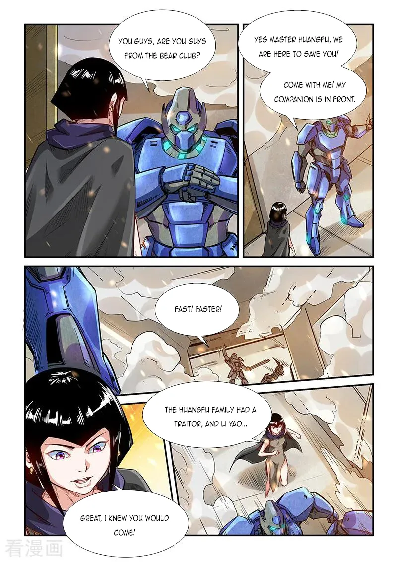 Forty Millenniums Of Cultivation Chapter 329 page 12 - 