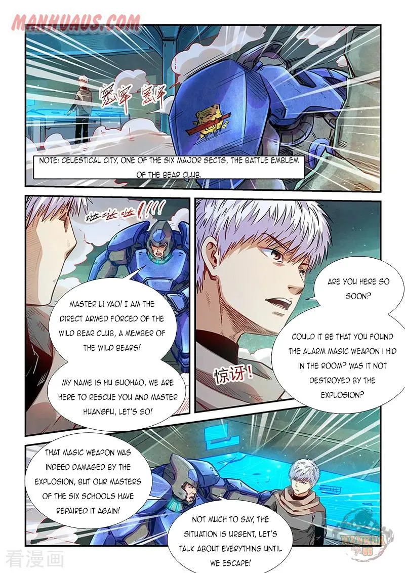 Forty Millenniums Of Cultivation Chapter 329 page 3 - 