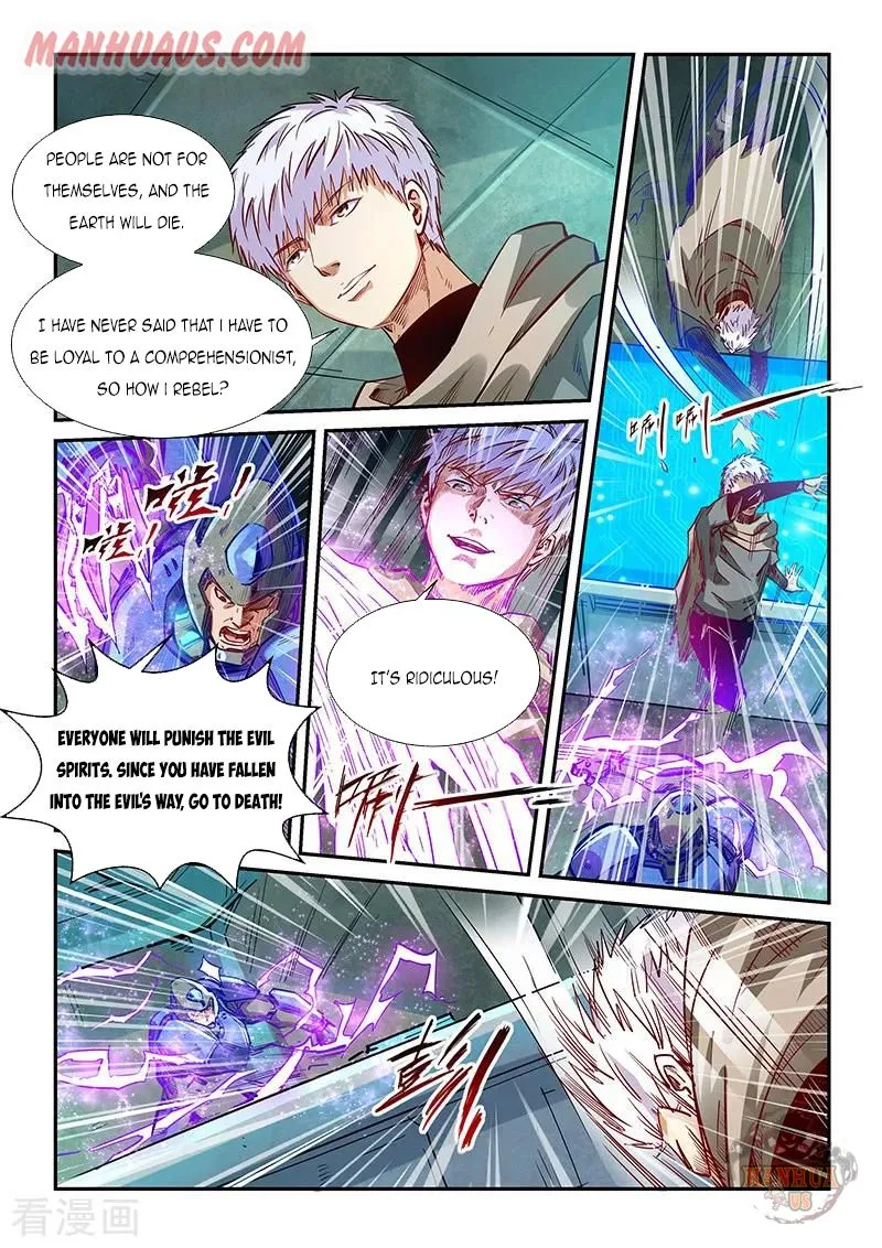 Forty Millenniums Of Cultivation Chapter 329 page 5 - 