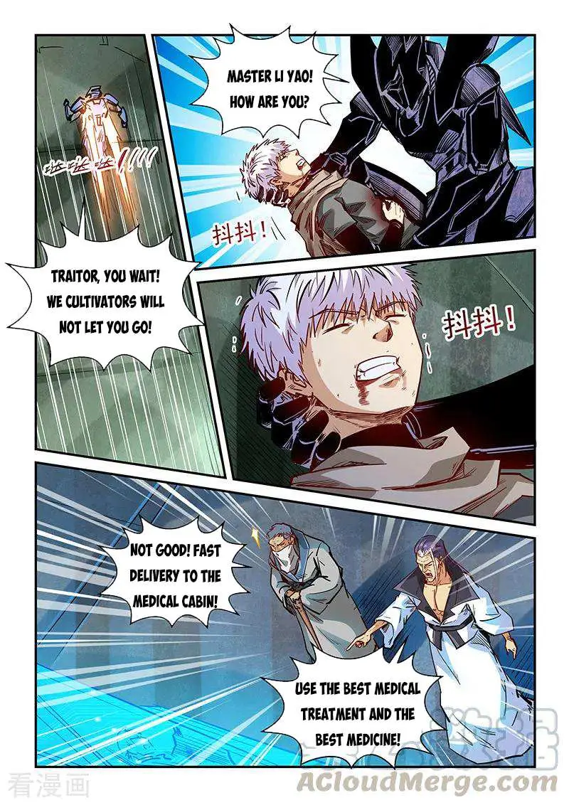 Forty Millenniums Of Cultivation Chapter 329 page 10 - 