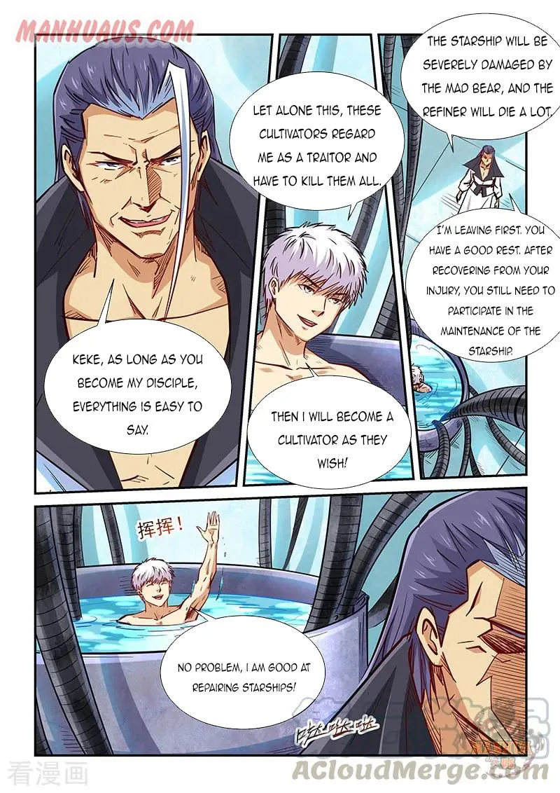 Forty Millenniums Of Cultivation Chapter 330 page 13 - 