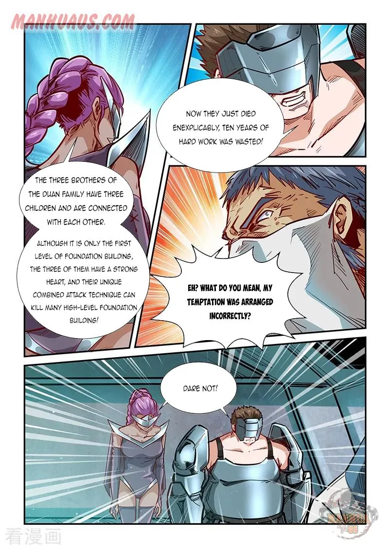 Forty Millenniums Of Cultivation Chapter 330 page 15 - 