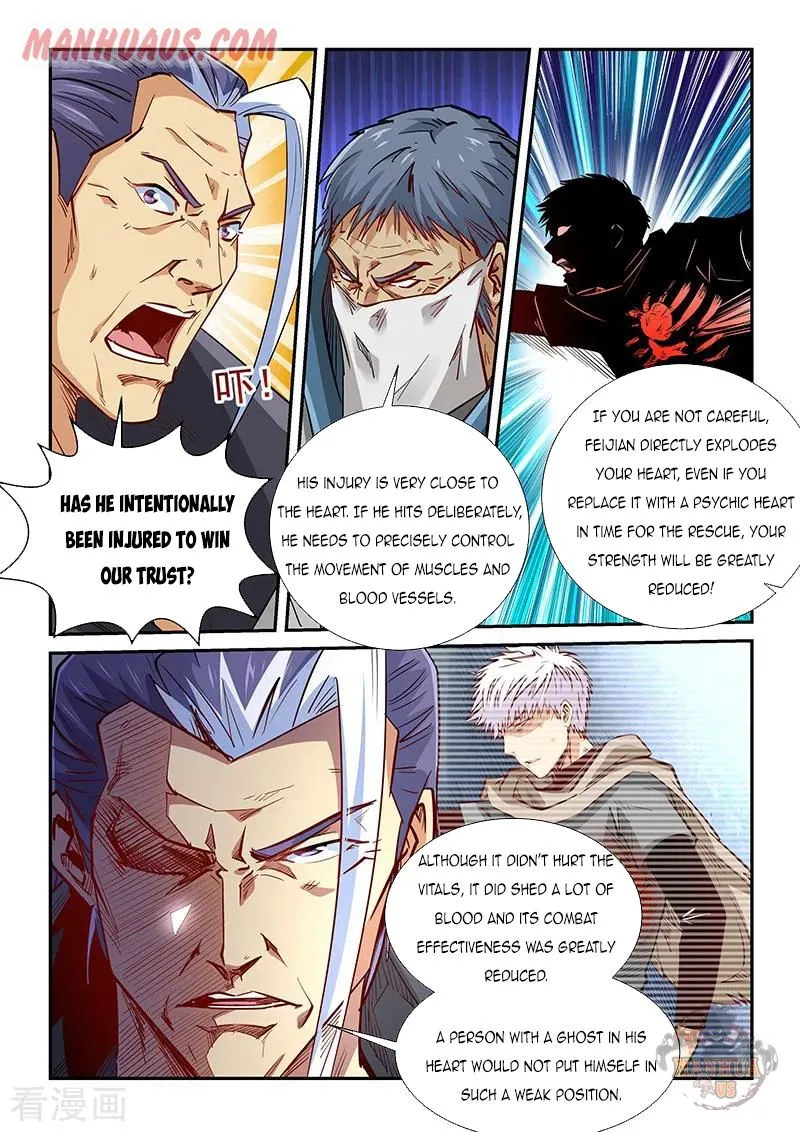 Forty Millenniums Of Cultivation Chapter 330 page 5 - 
