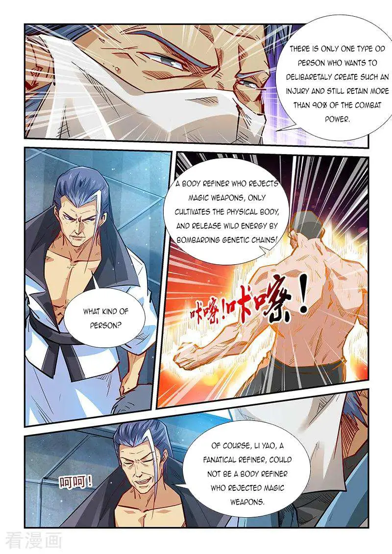 Forty Millenniums Of Cultivation Chapter 330 page 6 - 