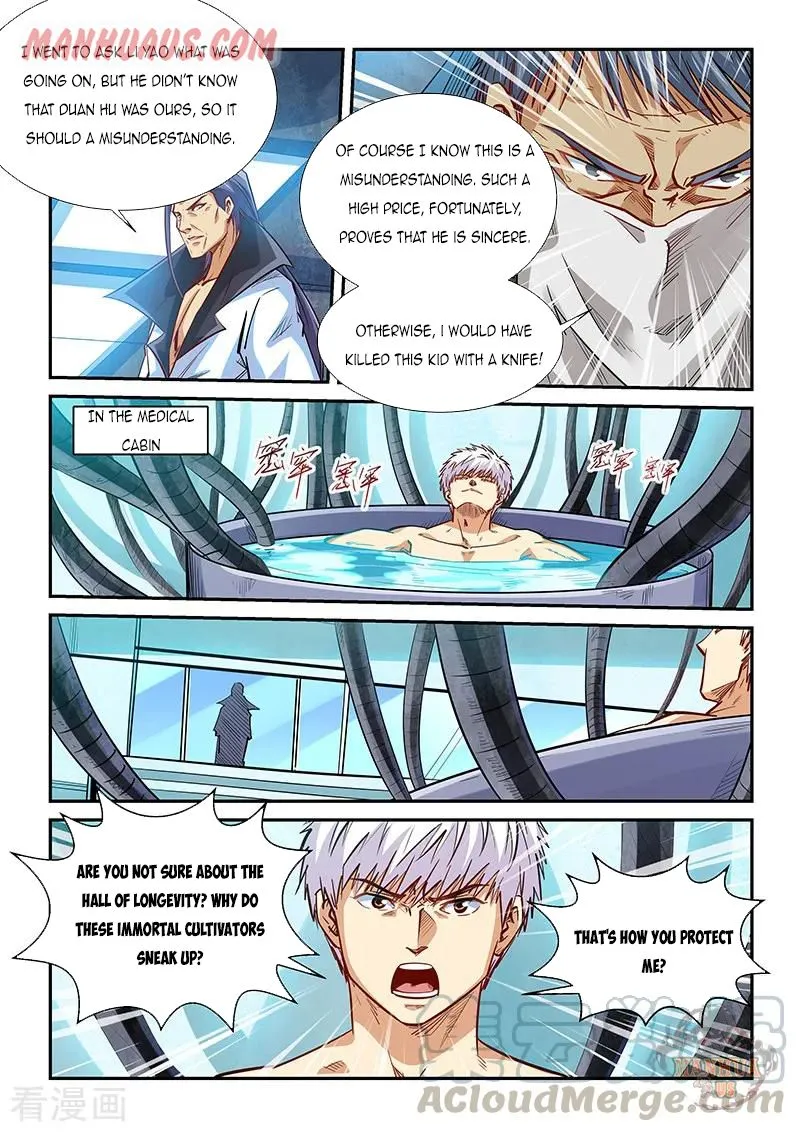 Forty Millenniums Of Cultivation Chapter 330 page 7 - 
