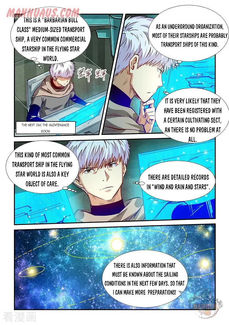 Forty Millenniums Of Cultivation Chapter 331 page 2 - 