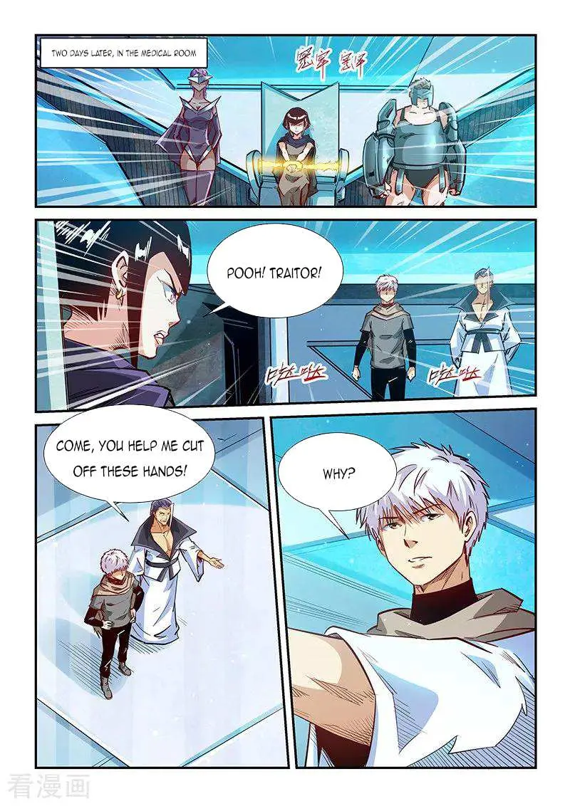 Forty Millenniums Of Cultivation Chapter 331 page 3 - 