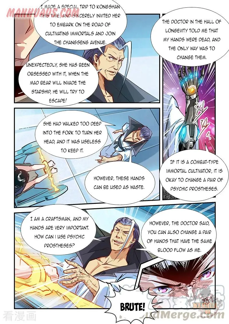 Forty Millenniums Of Cultivation Chapter 331 page 4 - 