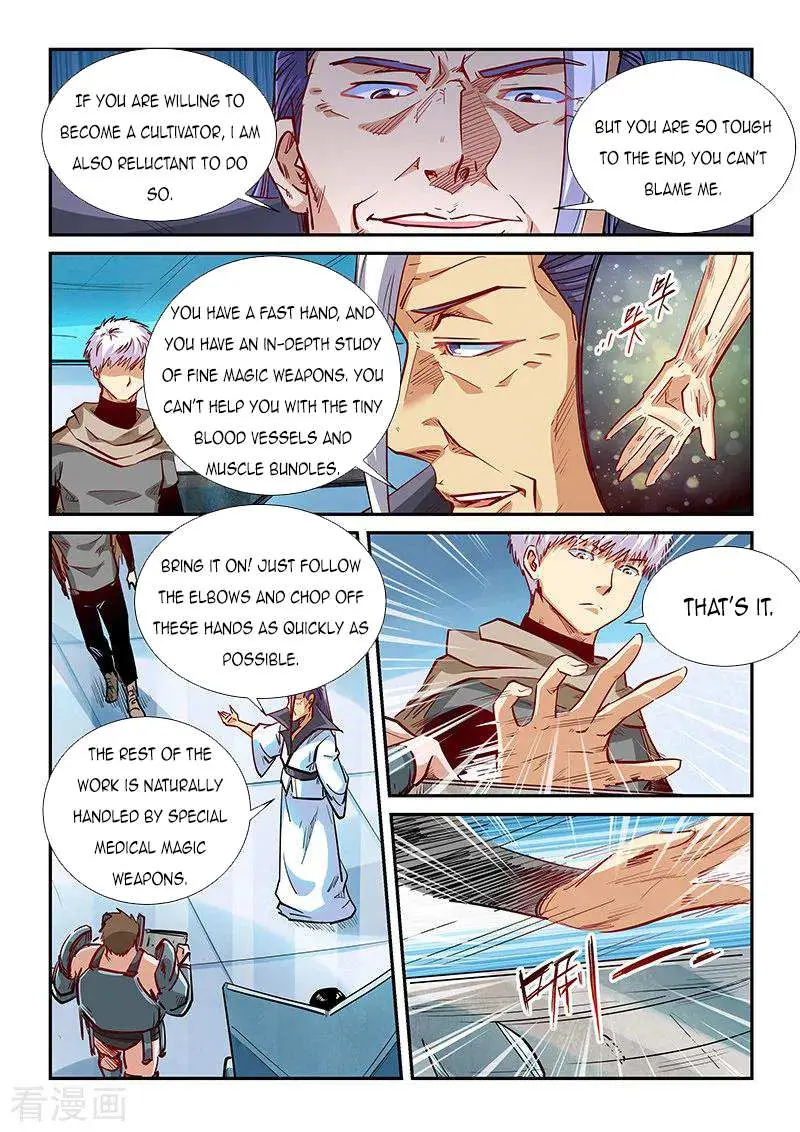 Forty Millenniums Of Cultivation Chapter 331 page 5 - 