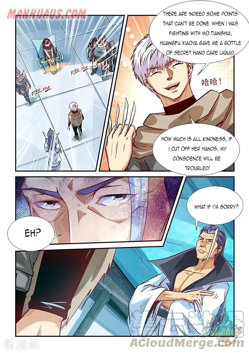 Forty Millenniums Of Cultivation Chapter 331 page 7 - 